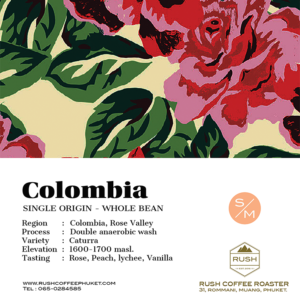 Colombia Rose Valley